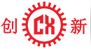 東(dong)莞市創新(xin)機械設備(bei)有限(xian)公(gong)司