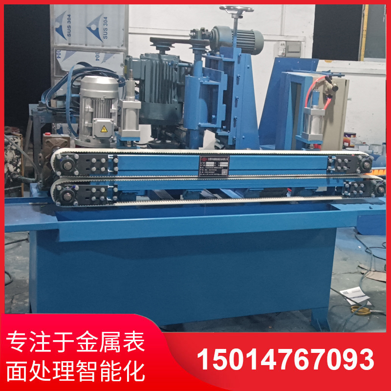 自動側麵砂(sha)光機廠傢(jia)直銷