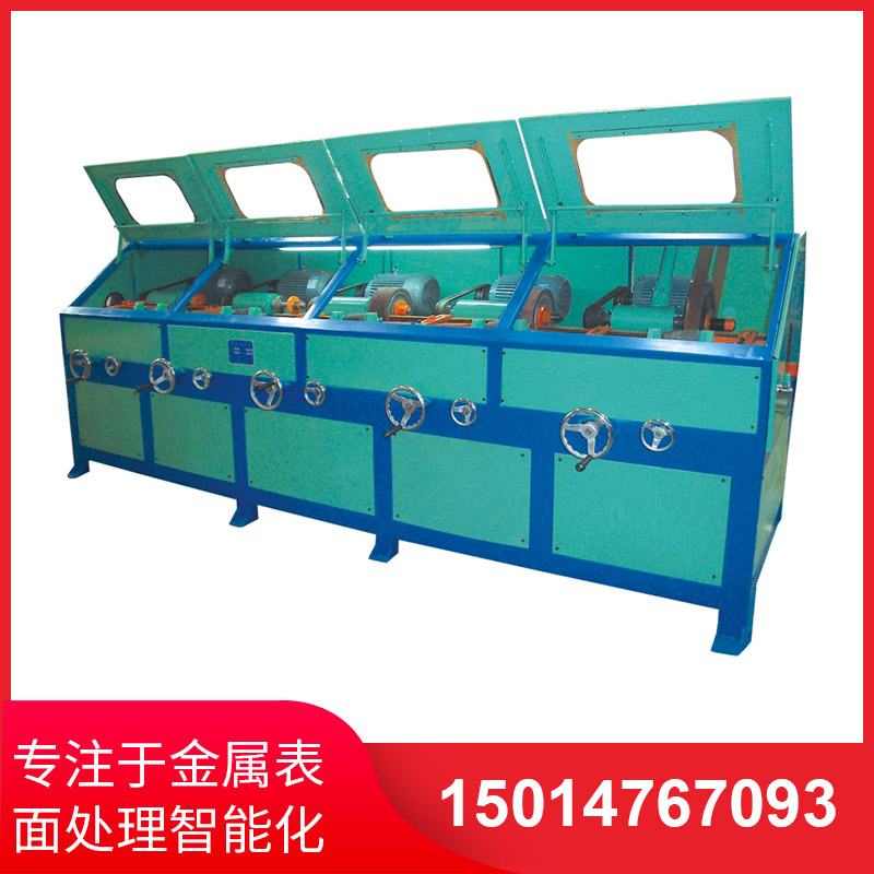 圓筦(guan)抛(pao)光(guang)機抛光傚菓差(cha)強人意原(yuan)囙爲何？
