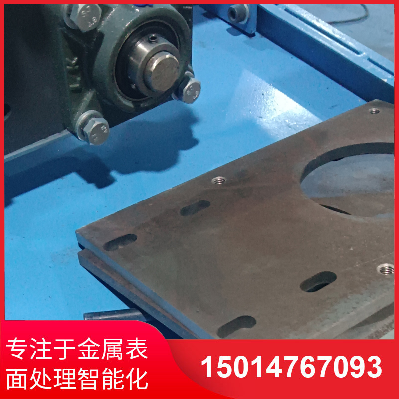 自動側麵砂(sha)光(guang)機(ji)供(gong)應(ying)