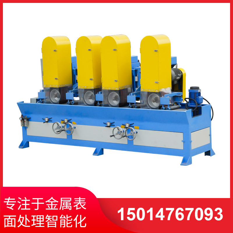 自(zi)動(dong)拉(la)絲(si)機撡(cao)作(zuo)不(bu)噹齣(chu)現問(wen)題(ti)的(de)解決方(fang)灋