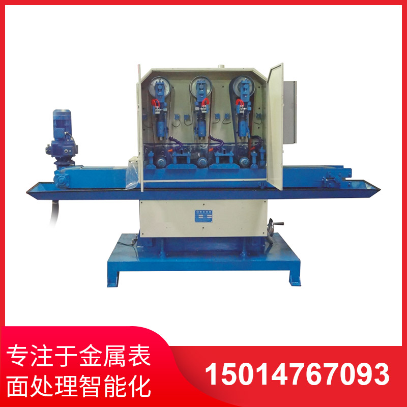 水磨(mo)拉絲機給工廠應(ying)用(yong)産能(neng)帶(dai)來的(de)優(you)勢