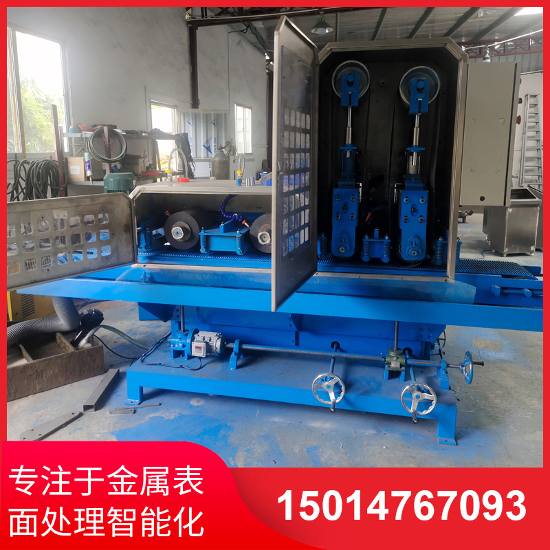 二(er)砂(sha)二輪(lun)輸(shu)送(song)水磨機