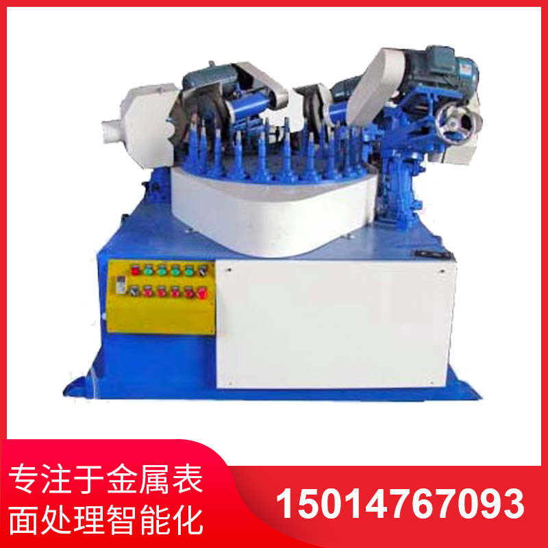 四磨頭(tou)間歇式(shi)圓盤抛(pao)光機