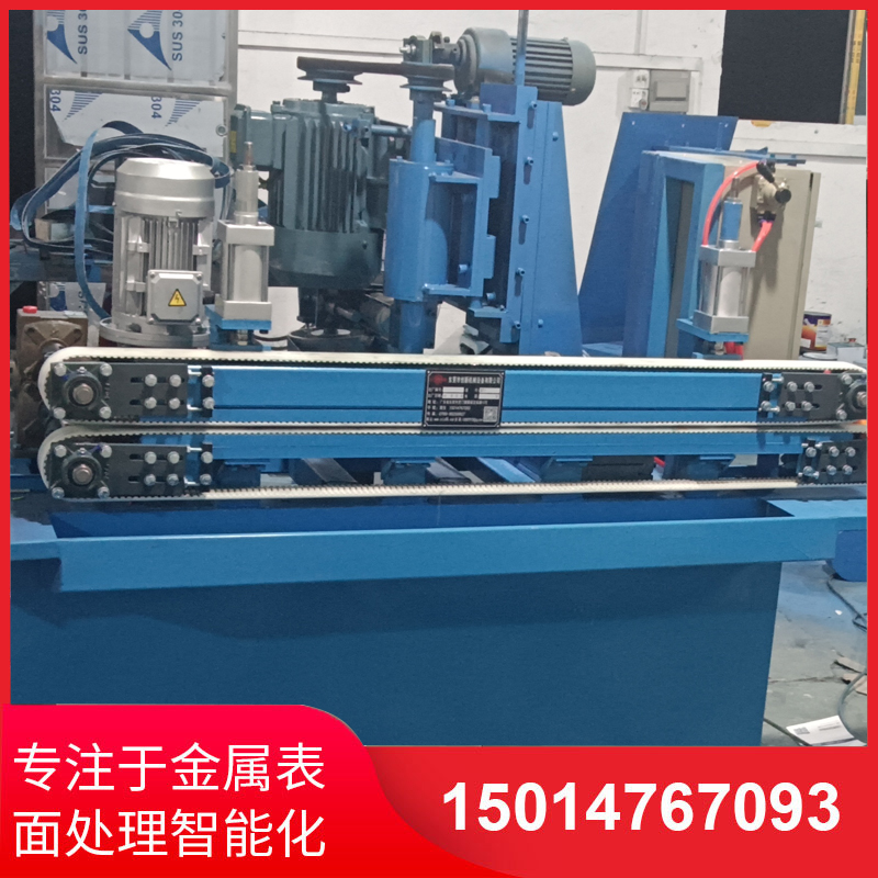 自動側(ce)麵砂(sha)光機(ji)廠(chang)傢(jia)直(zhi)銷