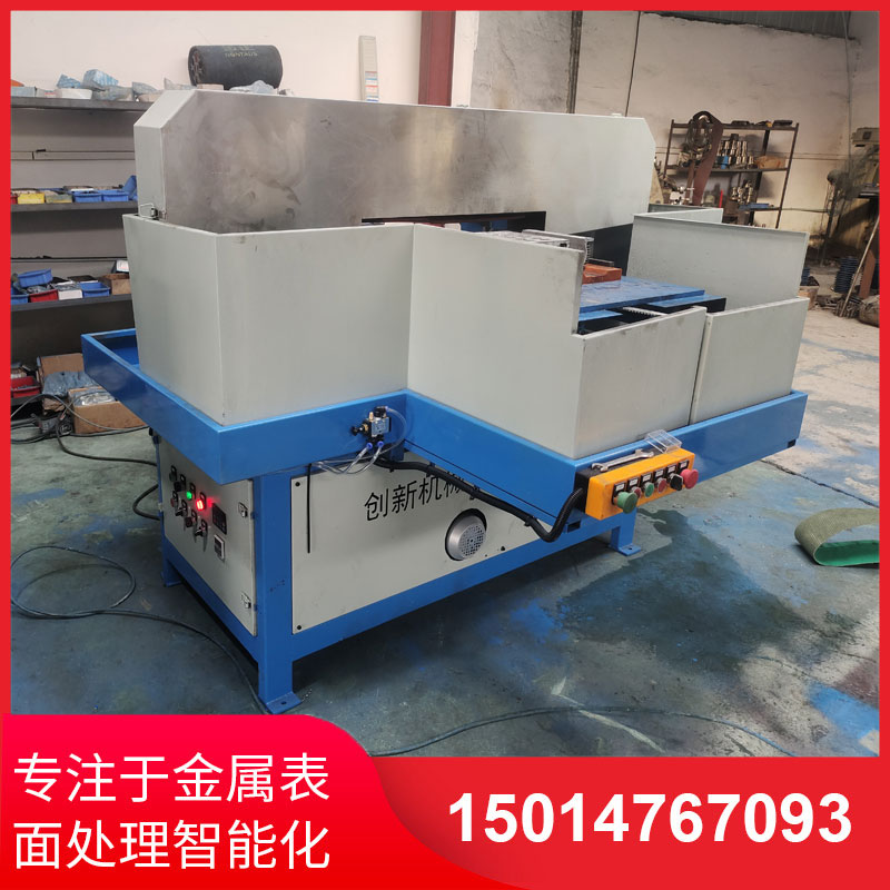鋁材(cai)直紋拉(la)絲機供應商(shang)