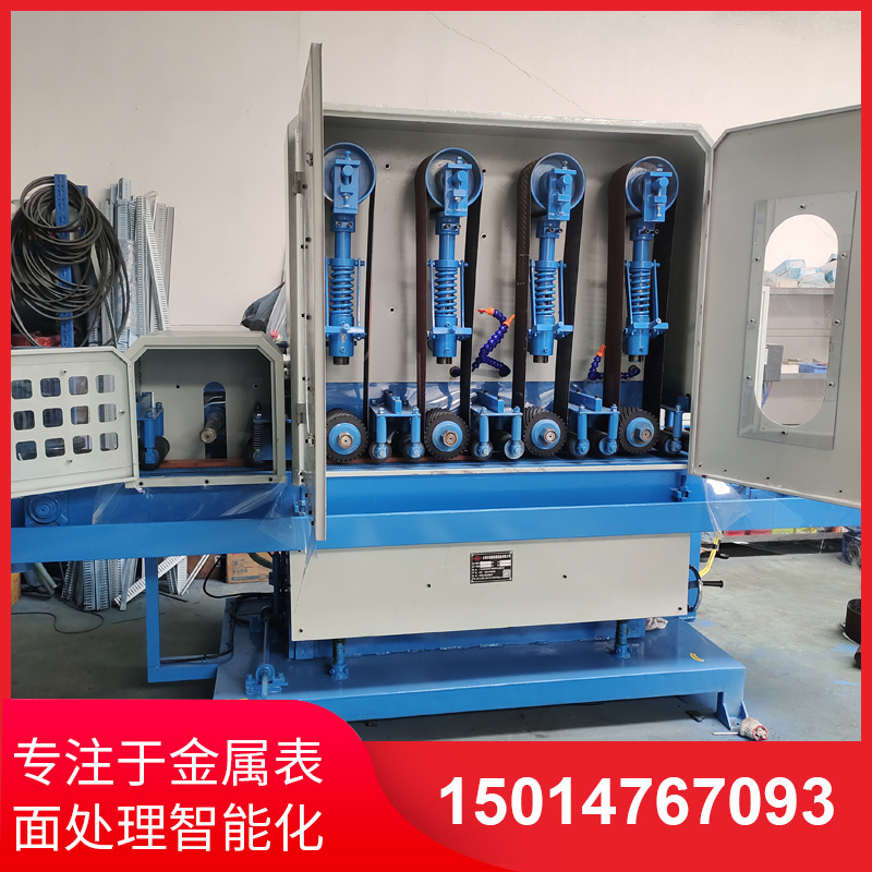 四(si)砂(sha)一輪輸送水(shui)磨機(ji)