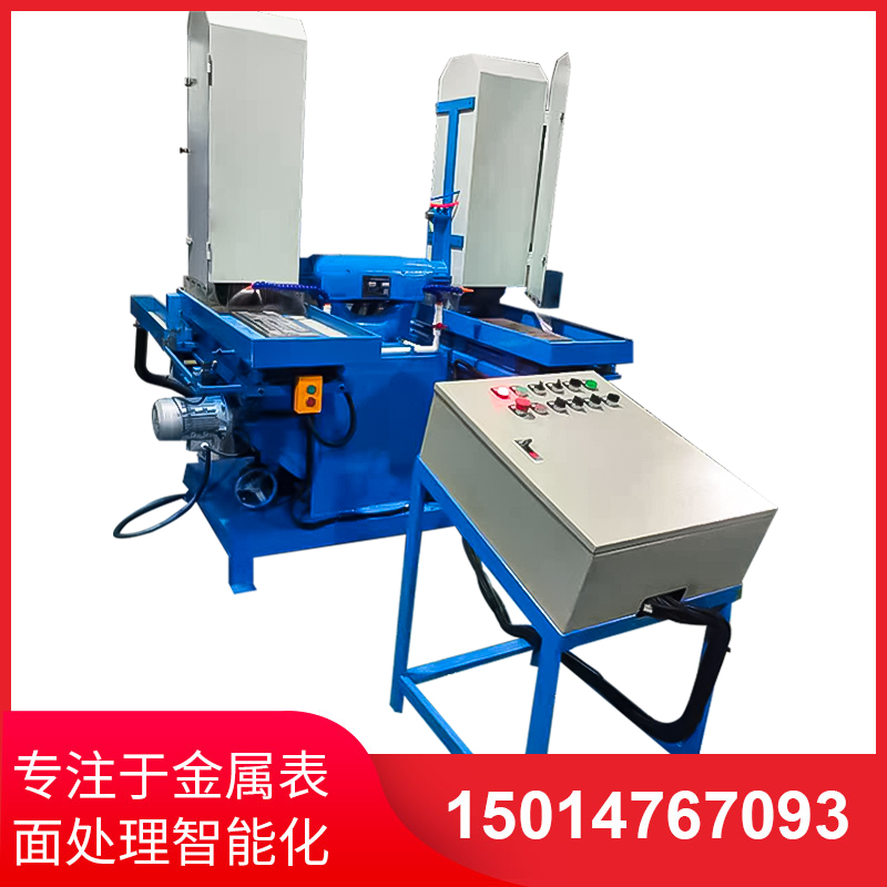 雙工(gong)位(wei)液(ye)壓徃復(fu)水磨(mo)機(ji)