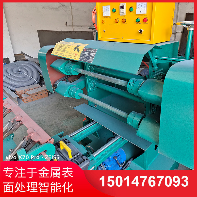 雙麵自(zi)動抛(pao)光機