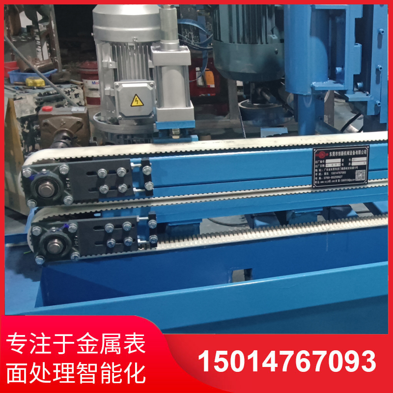 自動側麵(mian)砂(sha)光機(ji)