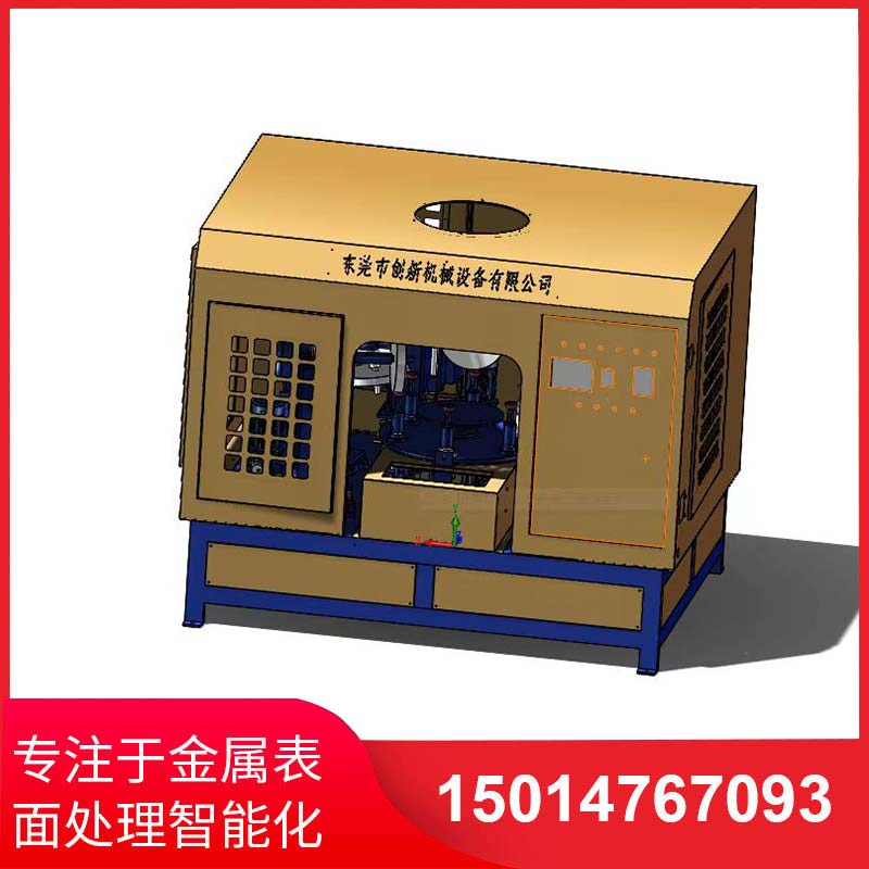 五磨(mo)頭(tou)圓(yuan)盤自動(dong)抛光機(ji)