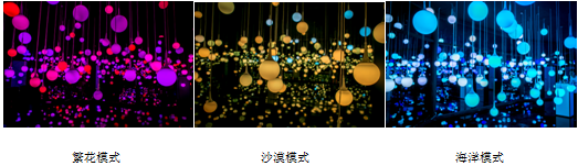 百度截图_20171013114654.png
